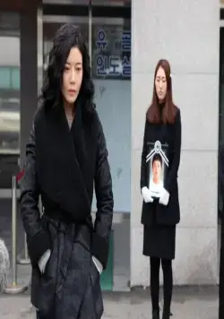 Отпуск (2016) смотреть онлайн Отпуск (2016) фильм смотреть онлайн