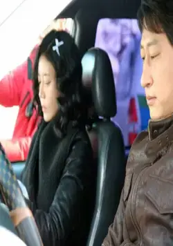 Отпуск (2016) смотреть онлайн бесплатно Отпуск (2016) фильм смотреть онлайн бесплатно