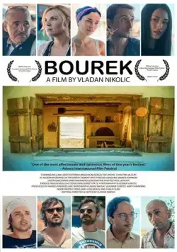 Бурек / Bourek (2015) фильм смотреть онлайн в хорошем качестве