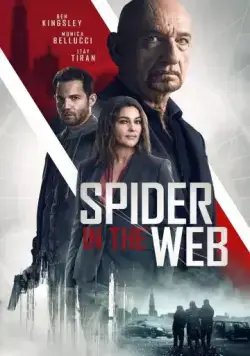 Старые шпионские игры / Spider in the Web (2019) фильм смотреть онлайн в хорошем качестве