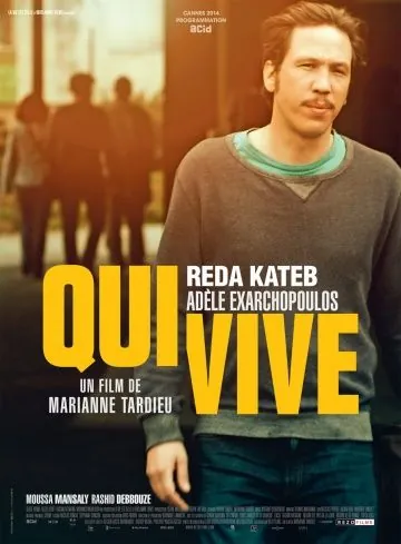 Кто там / Qui vive (2014) фильм смотреть онлайн в хорошем качестве