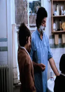 Автора! Автора! (1982) смотреть онлайн бесплатно Автора! Автора! (1982) фильм смотреть онлайн бесплатно