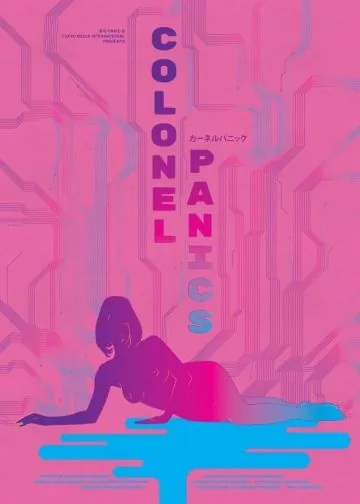 Полковник в панике / Colonel Panics (2016) фильм смотреть онлайн в хорошем качестве