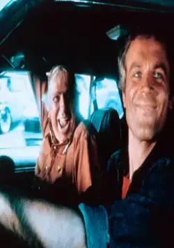 Мистер Миллиард (1977) смотреть онлайн Мистер Миллиард (1977) фильм смотреть онлайн