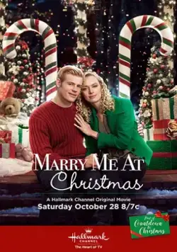 Жениться на Рождество / Marry Me at Christmas (2017) фильм смотреть онлайн в хорошем качестве