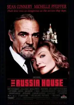 Русский отдел / The Russia House (1990) фильм смотреть онлайн в хорошем качестве