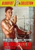 Кровавый кулак 3: Вынужденный поединок / Bloodfist III: Forced to Fight (1991) фильм смотреть онлайн в хорошем качестве
