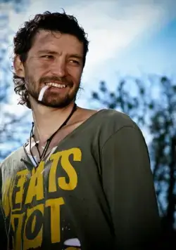 О, счастливчик! (2009) смотреть онлайн бесплатно О, счастливчик! (2009) фильм смотреть онлайн бесплатно