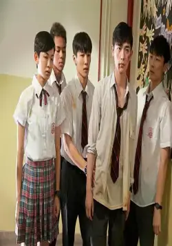 Большой брат (2018) смотреть онлайн бесплатно Большой брат (2018) фильм смотреть онлайн бесплатно