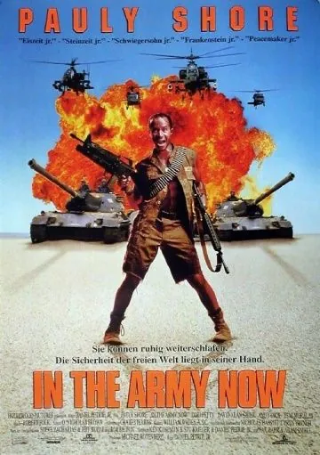 Армейские приключения / In the Army Now (1994) фильм смотреть онлайн в хорошем качестве