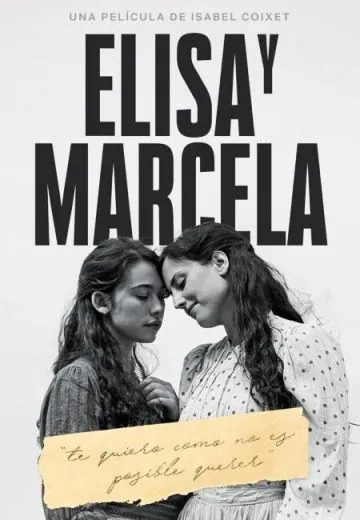 Элиса и Марсела / Elisa y Marcela (2019) фильм смотреть онлайн в хорошем качестве