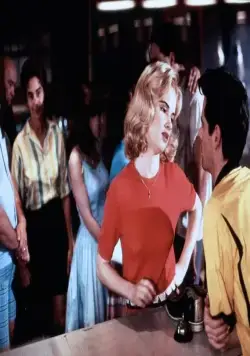 Та ночь (1992) смотреть онлайн бесплатно Та ночь (1992) фильм смотреть онлайн бесплатно