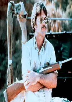 Грубая жатва (1981) смотреть онлайн Грубая жатва (1981) фильм смотреть онлайн