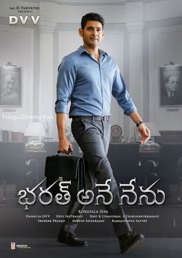 Видение Бхарата / Bharat Ane Nenu (2018) фильм смотреть онлайн Видение Бхарата / Bharat Ane Nenu (2018) фильм смотреть онлайн в хорошем качестве
