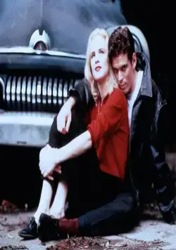 Та ночь (1992) в хорошем качестве смотреть онлайн Та ночь (1992) фильм в хорошем качестве смотреть онлайн