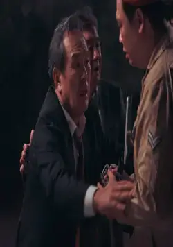 Выход (2019) в хорошем качестве смотреть онлайн Выход (2019) фильм в хорошем качестве смотреть онлайн