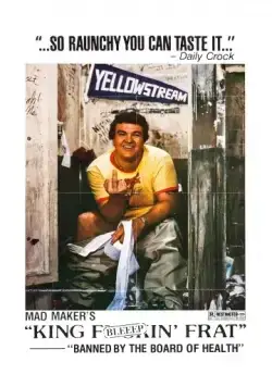 Король пердунов / King Frat (1979) фильм смотреть онлайн Король пердунов / King Frat (1979) фильм смотреть онлайн в хорошем качестве