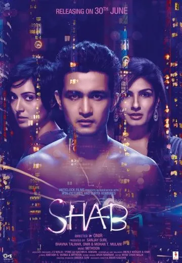 Shab (2017) фильм смотреть онлайн Shab (2017) фильм смотреть онлайн в хорошем качестве