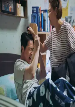 Выход (2019) смотреть онлайн бесплатно Выход (2019) фильм смотреть онлайн бесплатно