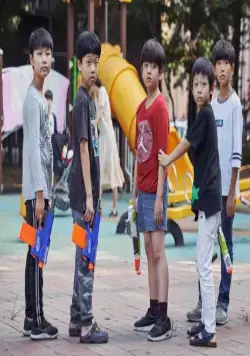 Выход (2019) смотреть онлайн Выход (2019) фильм смотреть онлайн