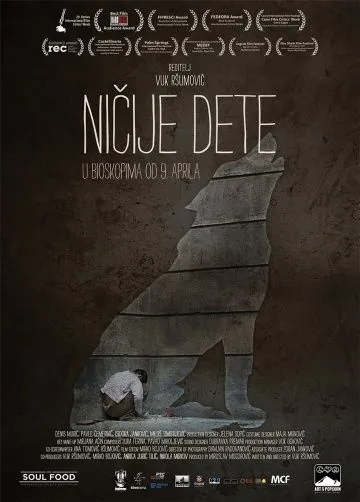 Ничей ребенок / Nicije dete (2014) фильм смотреть онлайн Ничей ребенок / Nicije dete (2014) фильм смотреть онлайн в хорошем качестве