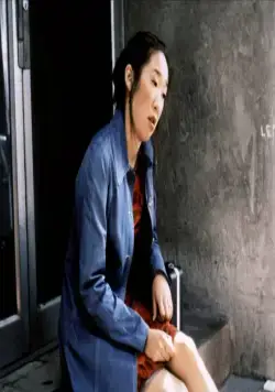 Последняя ночь (1998) смотреть онлайн бесплатно Последняя ночь (1998) фильм смотреть онлайн бесплатно