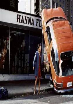 Последняя ночь (1998) смотреть онлайн Последняя ночь (1998) фильм смотреть онлайн