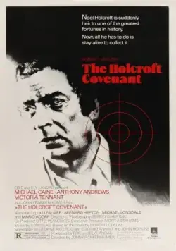 Завещание Холкрофта / The Holcroft Covenant (1985) фильм смотреть онлайн Завещание Холкрофта / The Holcroft Covenant (1985) фильм смотреть онлайн в хорошем качестве