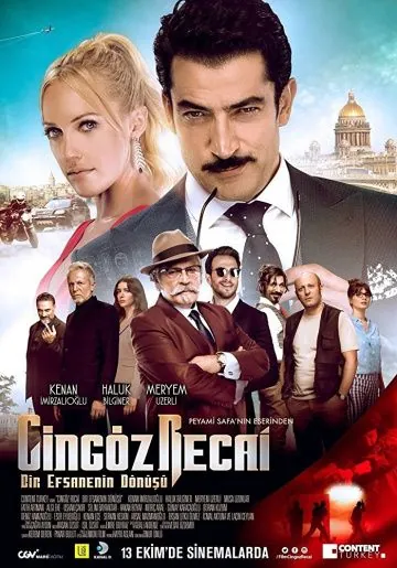 Джингёз Реджаи / Cingöz Recai (2017) фильм смотреть онлайн в хорошем качестве