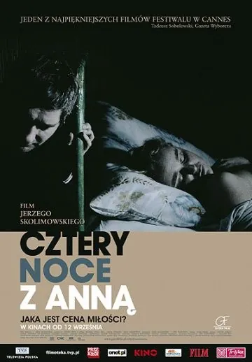 Четыре ночи с Анной / Cztery noce z Anna (2008) фильм смотреть онлайн в хорошем качестве