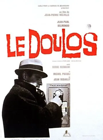 Стукач / Le doulos (1962) фильм смотреть онлайн Стукач / Le doulos (1962) фильм смотреть онлайн в хорошем качестве