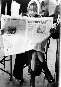 Девушка с Петровки (1974) смотреть онлайн Девушка с Петровки (1974) фильм смотреть онлайн