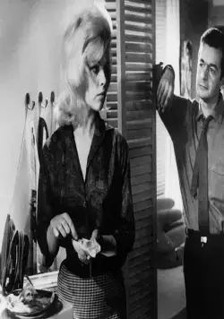 Стукач (1962) в хорошем качестве смотреть онлайн Стукач (1962) фильм в хорошем качестве смотреть онлайн