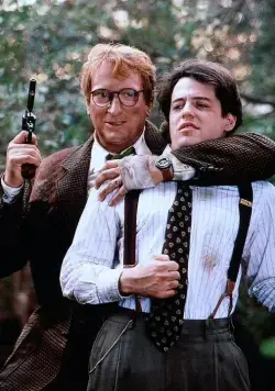 В опасности (1992) смотреть онлайн В опасности (1992) фильм смотреть онлайн