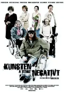 Искусство негативного мышления / Kunsten å tenke negativt (2006) фильм смотреть онлайн Искусство негативного мышления / Kunsten å tenke negativt (2006) фильм смотреть онлайн в хорошем качестве