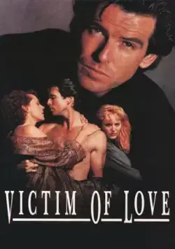 Жертва любви / Victim of Love (1991) фильм смотреть онлайн в хорошем качестве