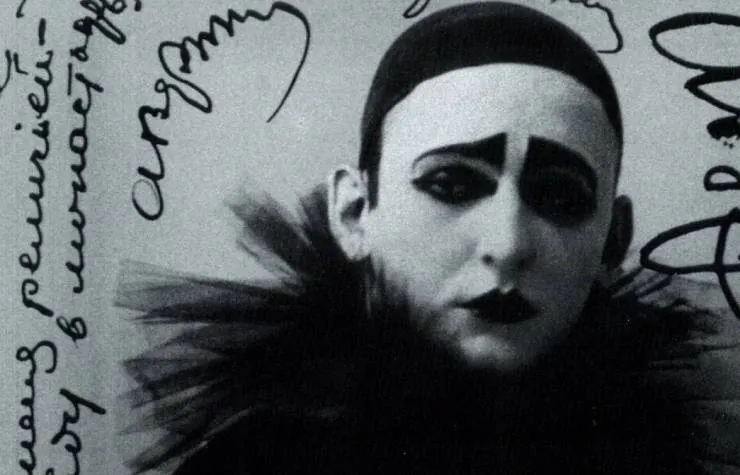 Вертинский. Одинокий странник (2019) смотреть онлайн Вертинский. Одинокий странник (2019) фильм смотреть онлайн