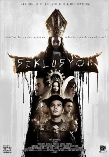 Уединение / Seklusyon (2016) фильм смотреть онлайн в хорошем качестве