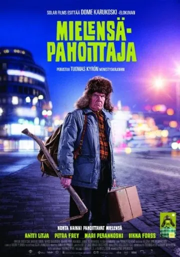 Ворчун / Mielensäpahoittaja (2014) фильм смотреть онлайн Ворчун / Mielensäpahoittaja (2014) фильм смотреть онлайн в хорошем качестве