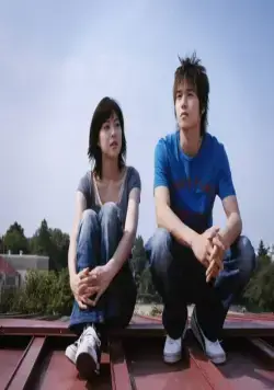 Королева радуг (2006) смотреть онлайн Королева радуг (2006) фильм смотреть онлайн