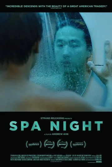 Ночь в СПА / Spa Night (2016) фильм смотреть онлайн Ночь в СПА / Spa Night (2016) фильм смотреть онлайн в хорошем качестве