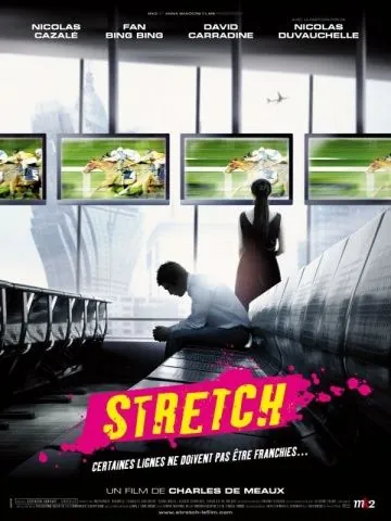 Финишная прямая / Stretch (2011) фильм смотреть онлайн в хорошем качестве