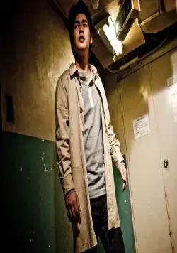 Лабиринт страха (2009) смотреть онлайн бесплатно Лабиринт страха (2009) фильм смотреть онлайн бесплатно