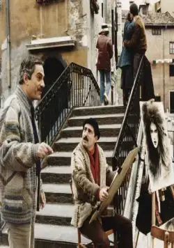 Обнаженная женщина (1981) в хорошем качестве смотреть онлайн Обнаженная женщина (1981) фильм в хорошем качестве смотреть онлайн