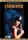 Прикрытие / Undercover Heat (1995) фильм смотреть онлайн Прикрытие / Undercover Heat (1995) фильм смотреть онлайн в хорошем качестве