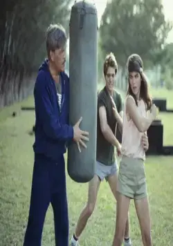 Новые детишки (1985) смотреть онлайн Новые детишки (1985) фильм смотреть онлайн