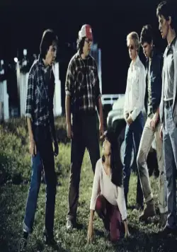 Новые детишки (1985) в хорошем качестве смотреть онлайн Новые детишки (1985) фильм в хорошем качестве смотреть онлайн