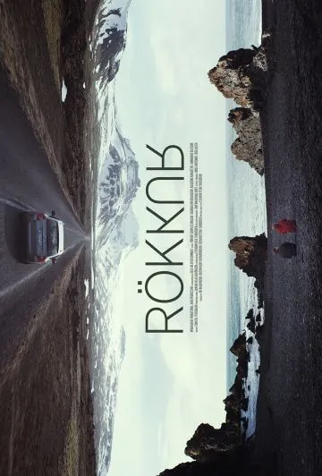 Сумерки / Rökkur (2017) фильм смотреть онлайн в хорошем качестве