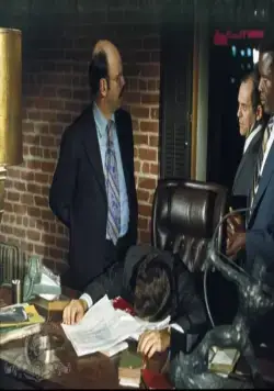 Организация (1971) смотреть онлайн Организация (1971) фильм смотреть онлайн