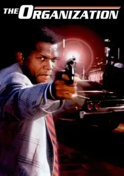 Организация / The Organization (1971) фильм смотреть онлайн в хорошем качестве